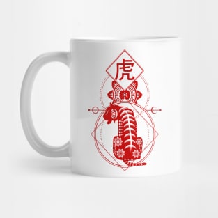 Chinese, Zodiac, Tiger, Astrology, Star sign Mug